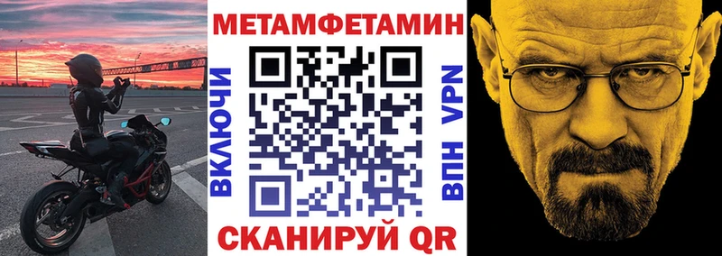 OMG сайт Пикалёво АМФЕТАМИН VHQ