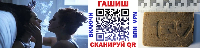 ГАШ Premium  Пикалёво 