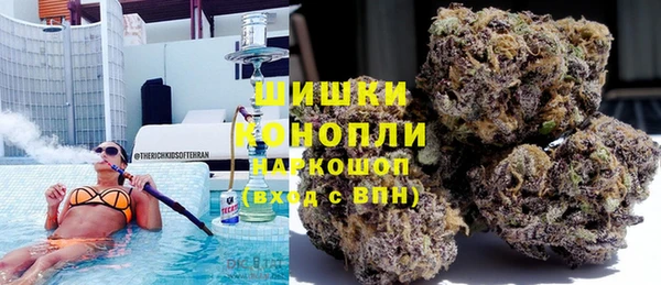 крисы Волоколамск