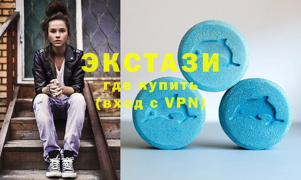 мефедрон Россошь