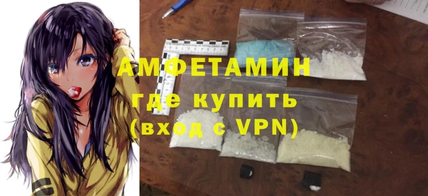гашиш Дмитровск