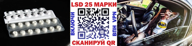 ЛСД экстази кислота сколько стоит Пикалёво