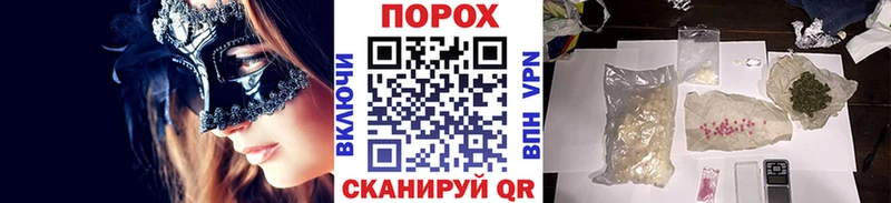 Первитин мет Пикалёво